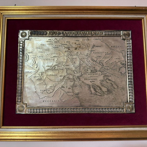 Collectible embossed metal map of Ancient Greek Macedonia in gilded frame