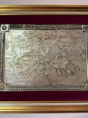 Collectible embossed metal map of Ancient Greek Macedonia in gilded frame