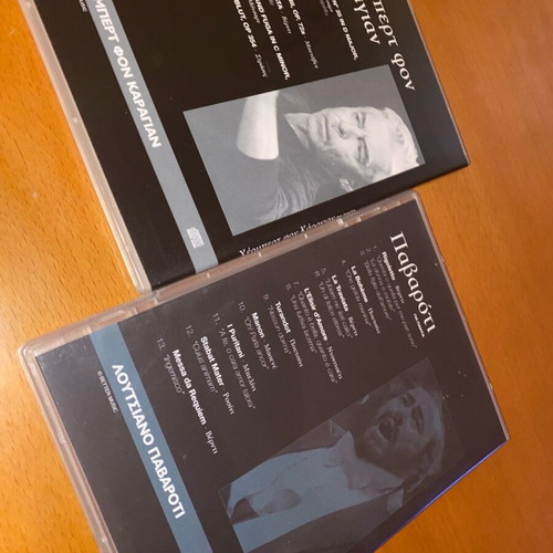 Set of 2 classical music CDs Pavarotti & Karajan like new