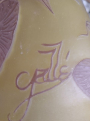 Emile Galle vase like new with embossed decorative motifs collectible