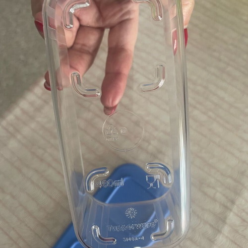 Sakoula tupper new 460 ml, dishwasher safe