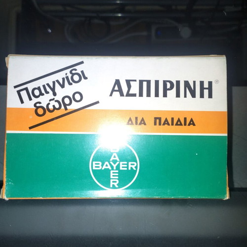 Vintage Bayer Aspirin promotional puzzle like new