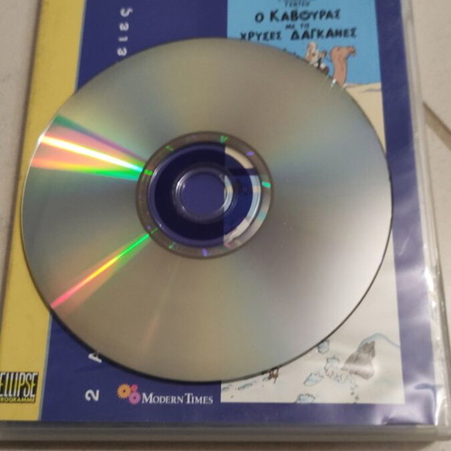 Tintin DVD used, The Crab with the Golden Claws and Tintin in Tibet