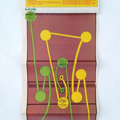 Mexico 86 poster with stadiums and table volleyball back side