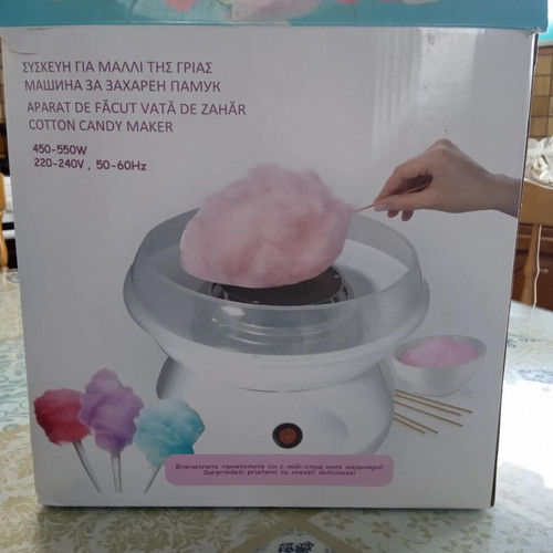 Cotton Candy Maker like new