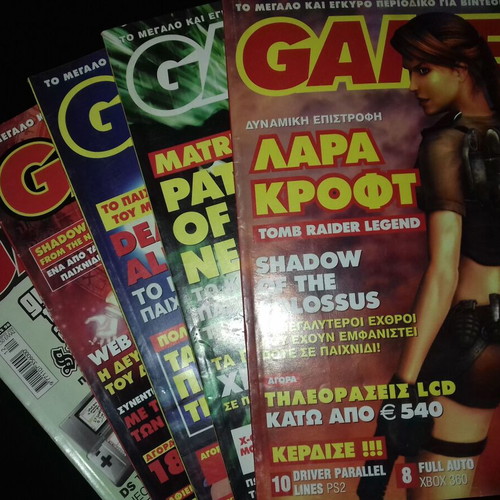 Games magazines used, issues No 96, 108, 110, 111, 127, pack of 5