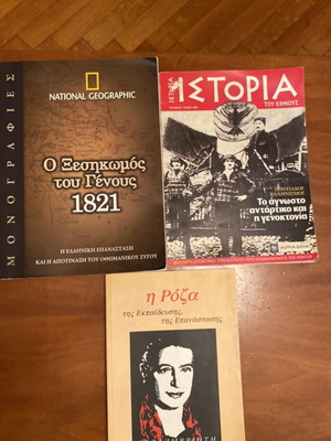 The Greek Revolution 1821 National Geographic hardcover new with 2 historical books