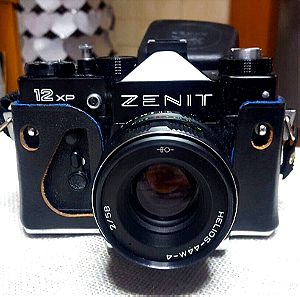 ZENIT 12XP Αναλογικη Φωτογραφικη Μηχανη με Helios 44-Μ 2/58 Φακο