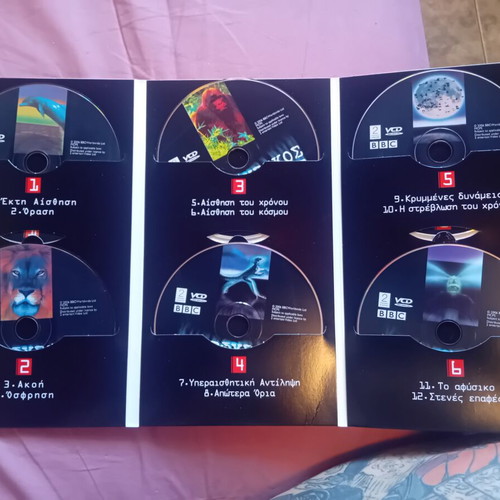 Υπερφυσικος Κοσμος DVD set of 6, dubbed, like new