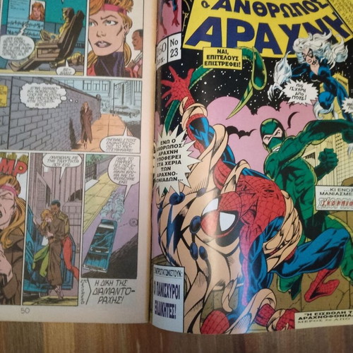 Spider-Man Issue 22 used, Mamouth Comics