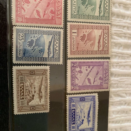 1933 State Airmail Stamp Complete Set new