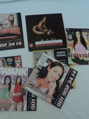 7 DVD με πρωκτικό σεξ, αισθηματικό είδος