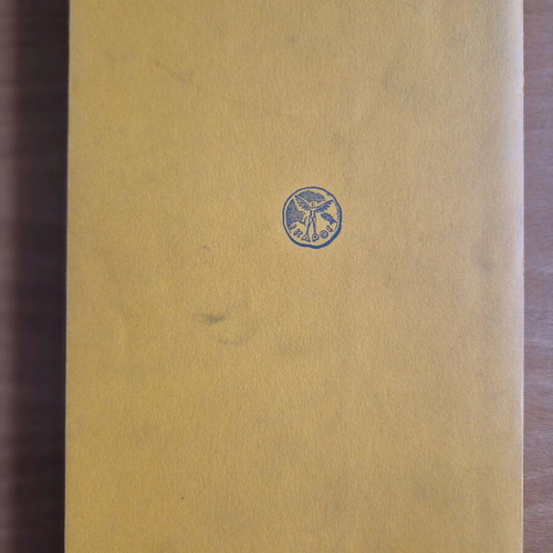 Meres E' Giorgos Seferis used