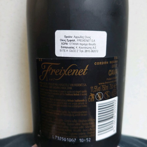 Sparkling wines new, sealed, pack of 20