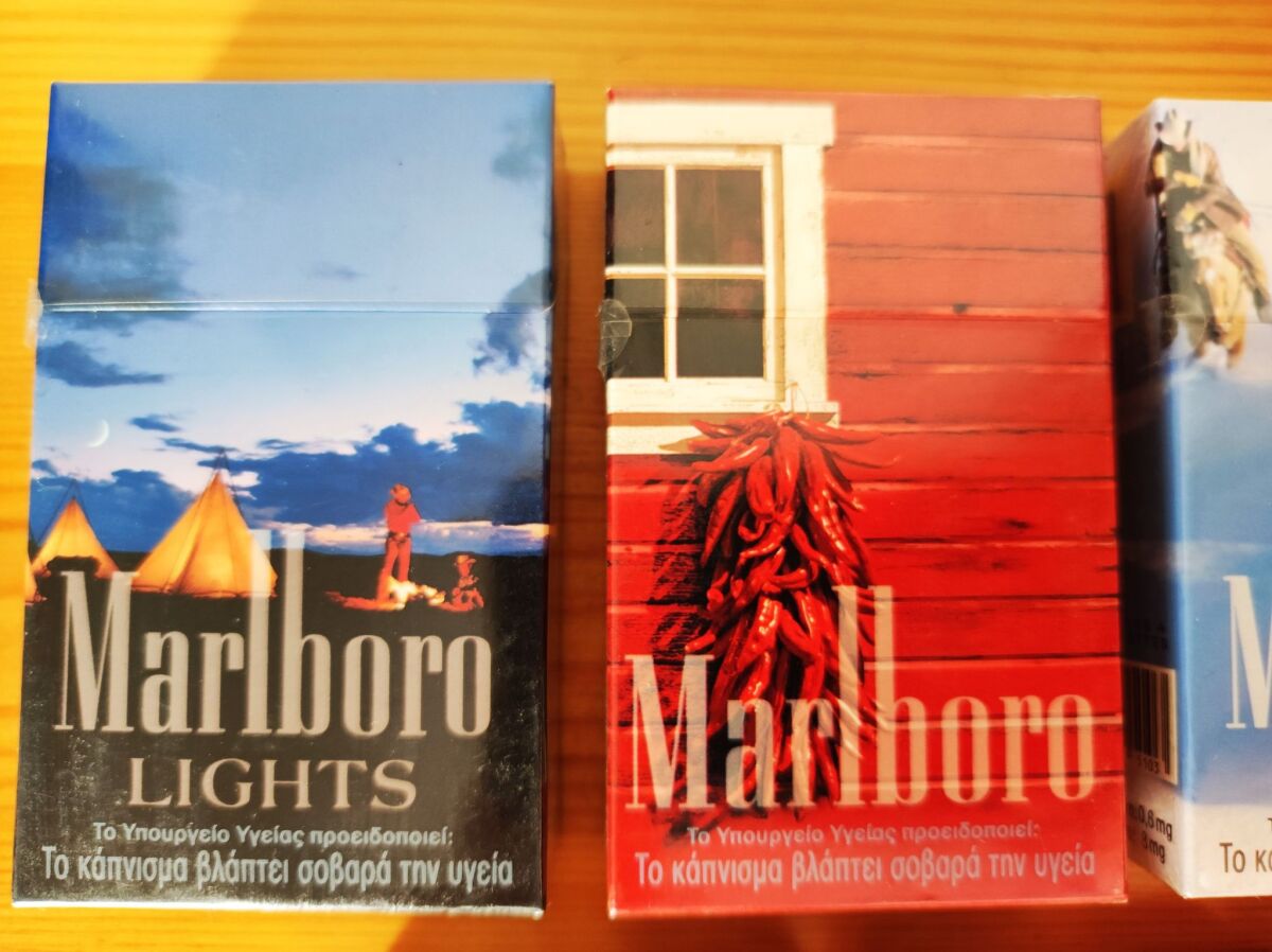 Marlboro Country Specials Limited… - € 180,00 - Vendora.cy