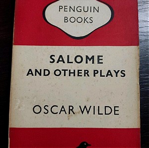 Βιβλίο λογοτεχνίας Salome and other plays