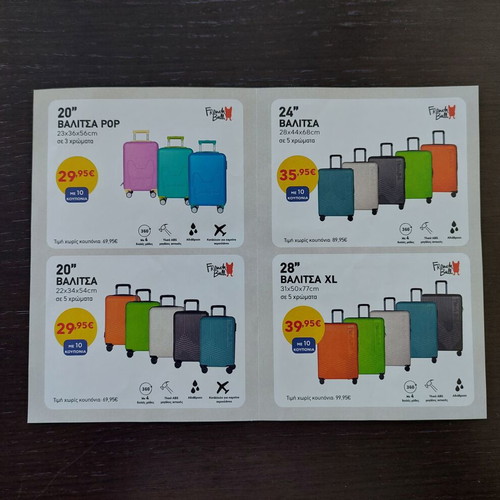 French Bull card with 20 coupons for 2 suitcases new