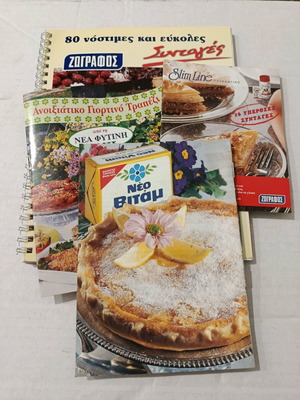 Cookery and pastry magazines and spiral-bound book like new