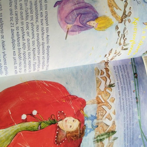 Christmas Customs and Traditions book like new, Greek