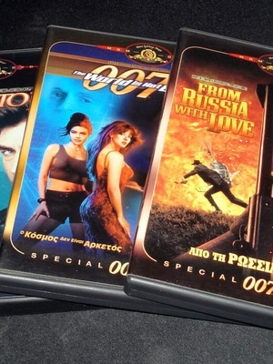 James Bond 007 3 DVD set