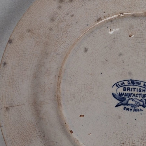 Elia Canon & Co. Smyrna Blue Willow Pattern plate, 19th century British manufacture