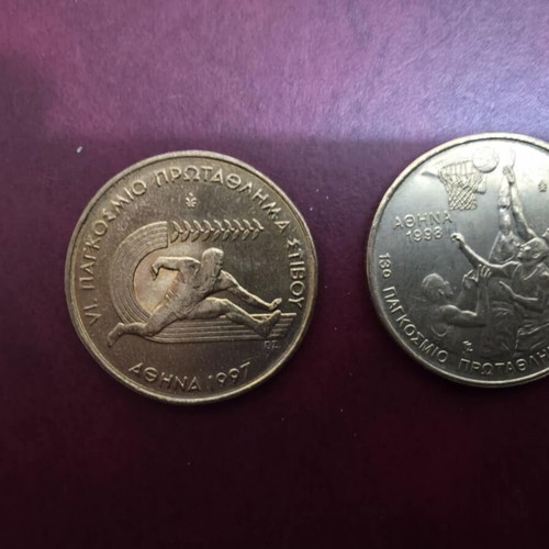 14 Greek commemorative coins 1974-2000