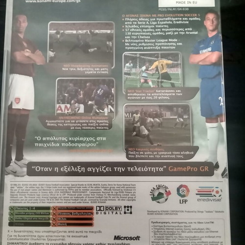 Pro Evolution Soccer 5 Xbox original game, English PAL version