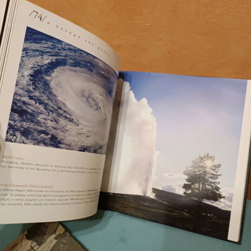 The Power of Nature photographic album new