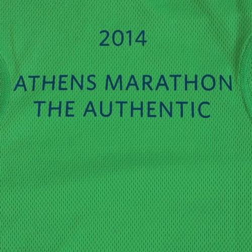 2014 Athens Marathon t-shirt like new, collectible