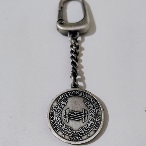 Vintage collectible medal keychain Greek Weightlifting Federation EOAB 1972