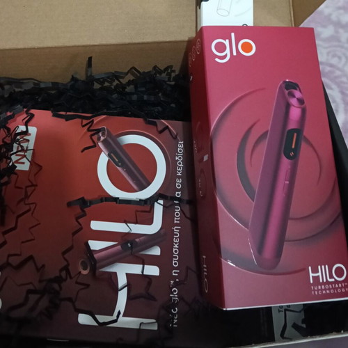 Glo Hilo Starter Kit sealed, new