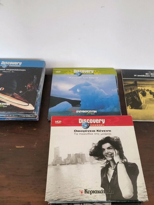 Discovery Channel 32 VCD like new, dubbed documentaries