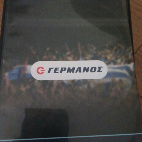 Volta Agori Mou! DVD like new, documentary on Greek national basketball team