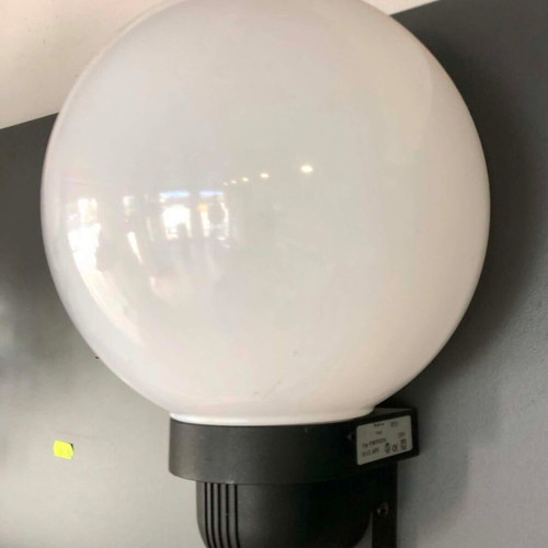 Wall Light Ball New