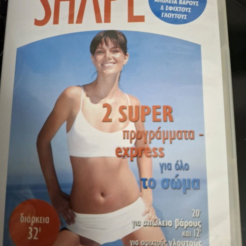 Fitness DVDs used, pack of 5