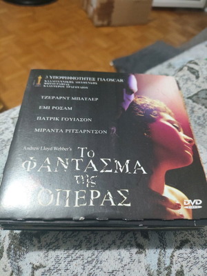 The Phantom of the Opera DVD used