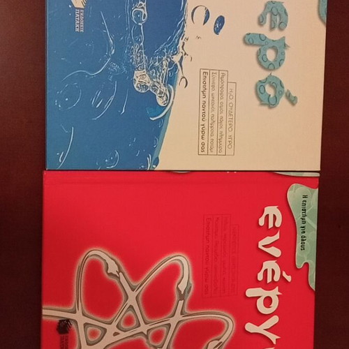 The Science for Everyone children's books, new, set of two