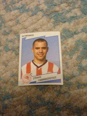 Sticker Stelios Giannakopoulos Olympiakos Panini Greek Football 2001 '01 new #183
