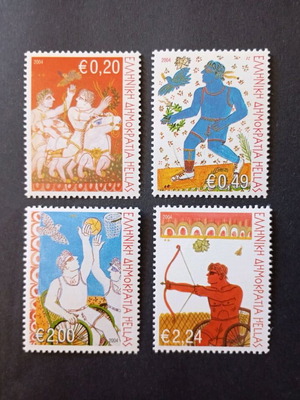 2004 Η Δύναμη της Θέλισης Ασφράγιστα