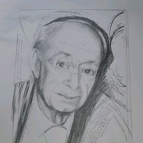 Aspasia Papadoperaki Serigraph used featuring Antonis Samarakis
