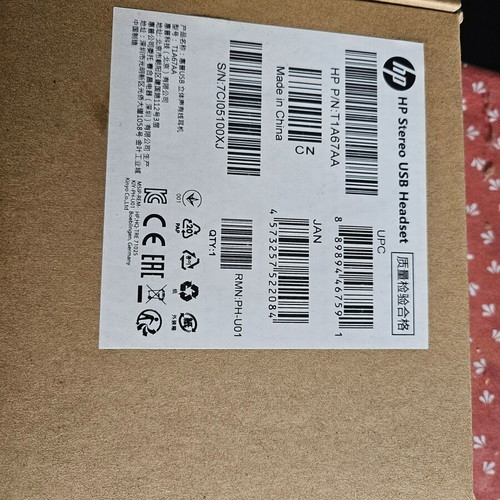 HP T1A67AA headphones new, in original box
