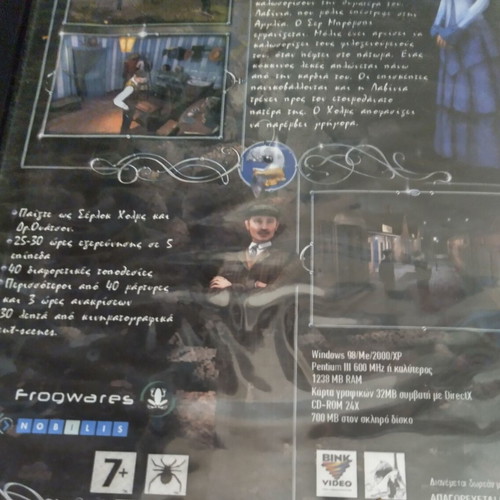 Sherlock Holmes PC ROM like new, puzzle game