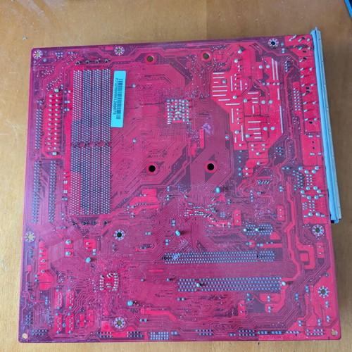 MSI MS-7329 motherboard with daughterboards used from HTPC MSI Media Live MS-6421