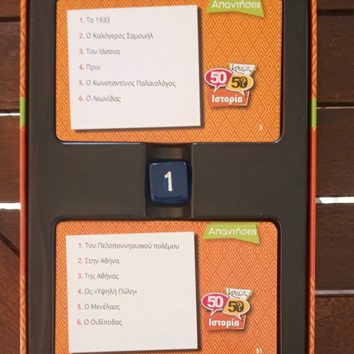 Board game Quiz 50 50 History like new
