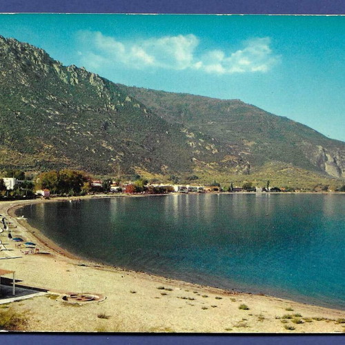 Kammena Vourla Beach postcard used