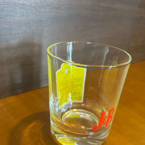 Vintage J&B Rare whisky glass like new, 1940s–1950s