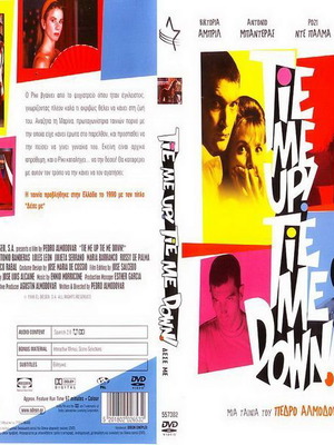 DVD Δέσε Με μεταχειρισμένο, αισθηματική ταινία με υπότιτλους