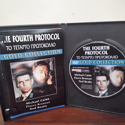 The Fourth Protocol DVD like new with Greek subtitles