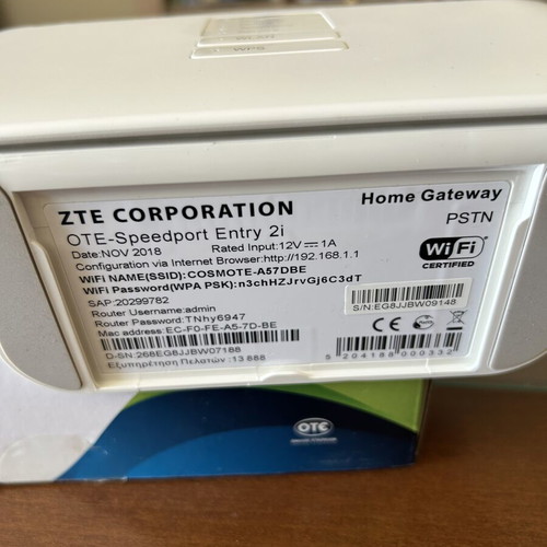 Router COSMOTE Entry 2i like new