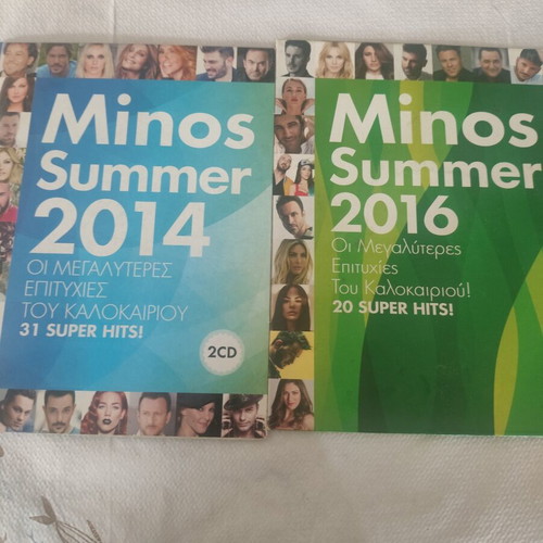 Minos Summer 2014 and 2016 music CD set, new